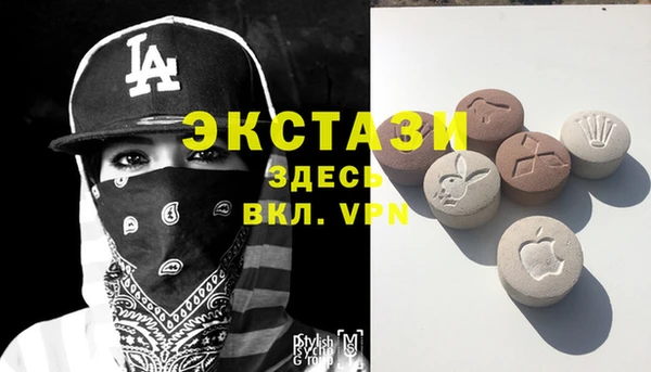 твердый Абдулино
