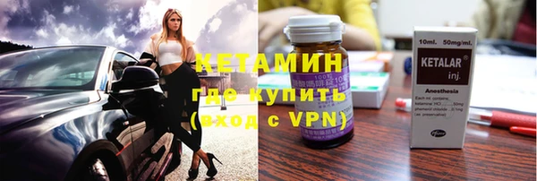 а пвп мука Абинск