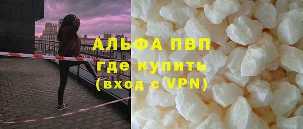 мяу мяу мука Алексин