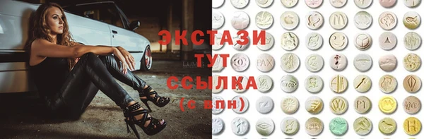 а пвп мука Абинск