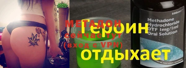 а пвп мука Абинск