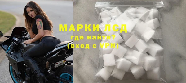 твердый Абдулино