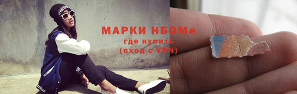 мяу мяу мука Алексин