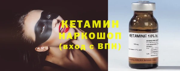 а пвп мука Абинск