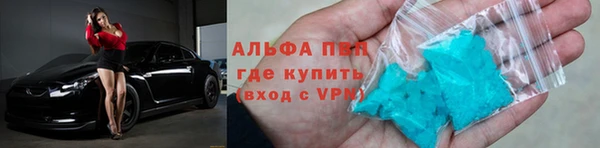 твердый Абдулино