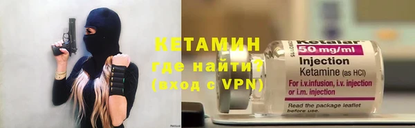 mix Новокубанск