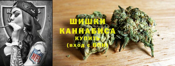 а пвп мука Абинск
