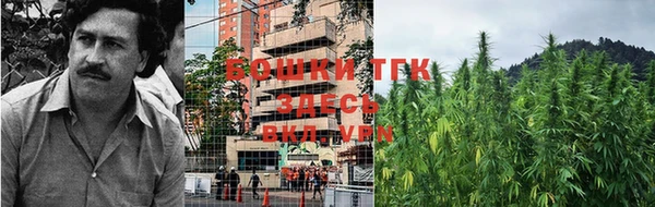 твердый Абдулино