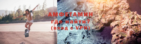 твердый Абдулино