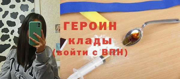 mix Новокубанск