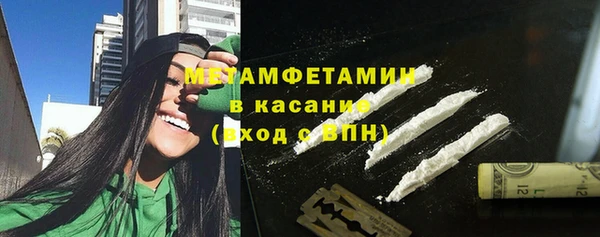 а пвп мука Абинск