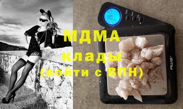 метадон Анива