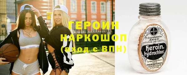 скорость Апатиты