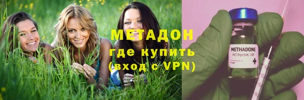 а пвп мука Абинск