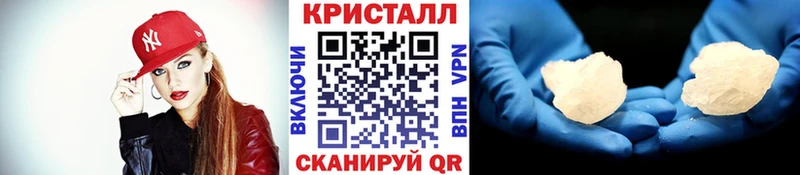 Первитин витя mega ссылки Королёв